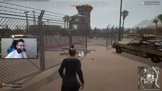 НОСТАЛЬГИЯ В PUBG! ПАБГ ОБНОВЛЕНИЕ 24.2 ПУБГ смотреть онлайн