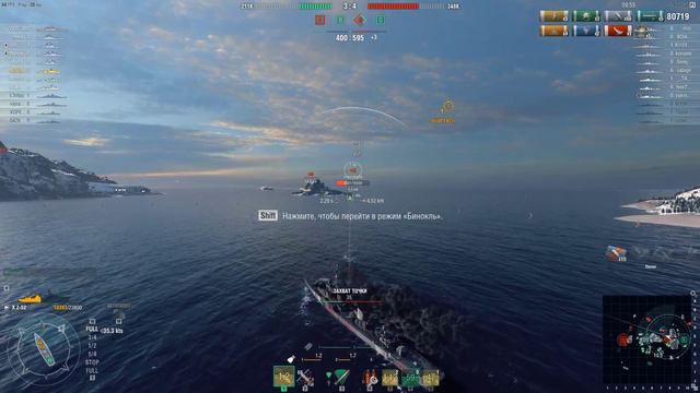 Z-52 северное сияние смотреть онлайн