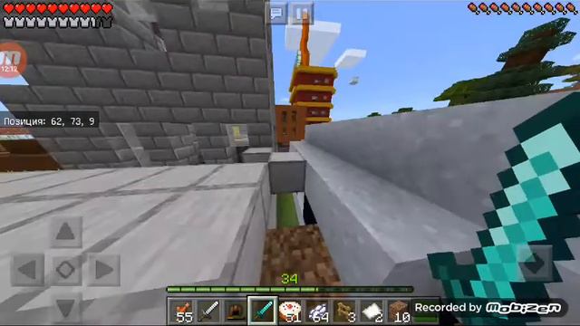 Бомж стал вором?Ограбил друга?ВЫЖИВАНИЕ В ГОРОДЕ#17 смотреть онлайн