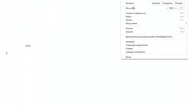 Как запустить игру если отсутствует файл d3dx9 43 dll смотреть онлайн