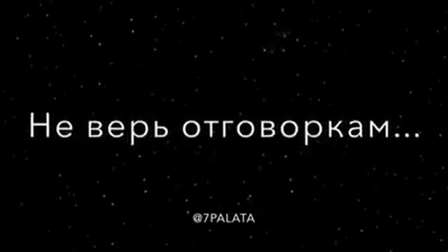 Ролик. Не нужно навязываться людям. смотреть онлайн