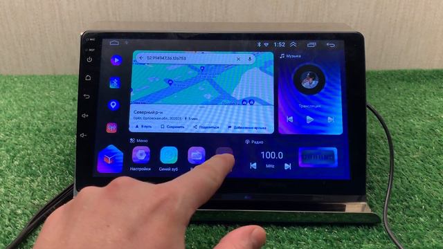 Новые лаунчеры с НАВИГАЦИЕЙ / New Launchers With NAVIGATION