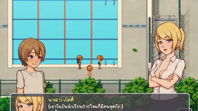 Daily Lives Of My Countryside V0.2.5 - Milda Sento