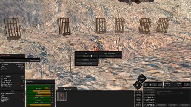 "Возрождение" - Kenshi прохождение #3 смотреть онлайн