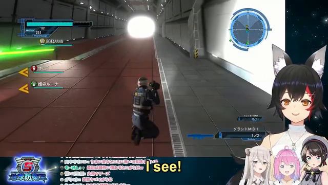 [ 17 Sep 2021 ] Luna and Botan Friendly Firing At Subaru in EDF5 [ Hololive / Eng Subs ] смотреть онлайн