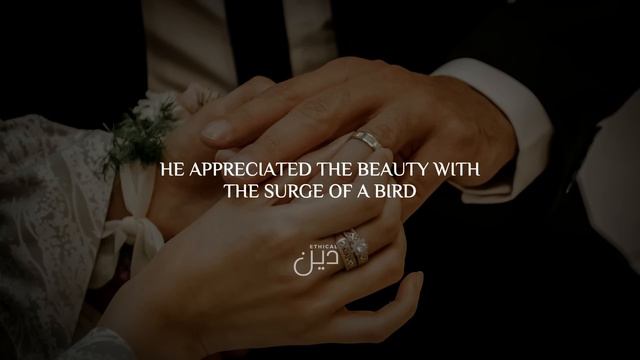 Wedding Nasheed | Muhammad Al Muqit (English Lyrics)