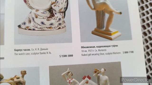 Сколько стоят статуэтки? СССР. Три брошечки, ручная работа. смотреть онлайн