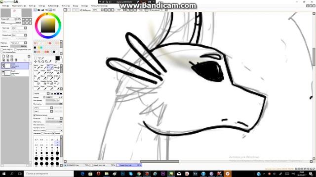 Дракон Элис [Dragon Alice] Время рисования [Drawing] смотреть онлайн