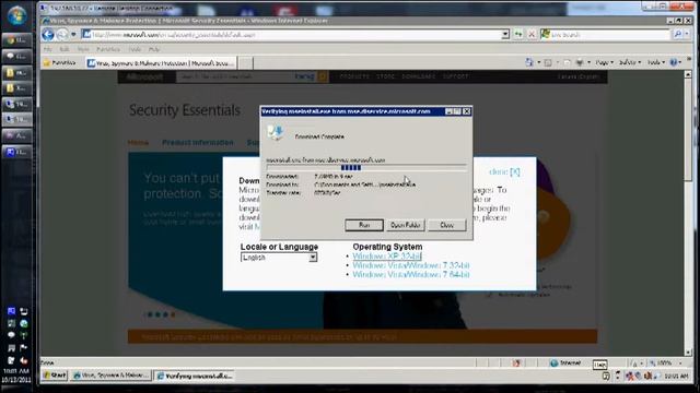 Free Antivirus Microsoft Security Essentials смотреть онлайн