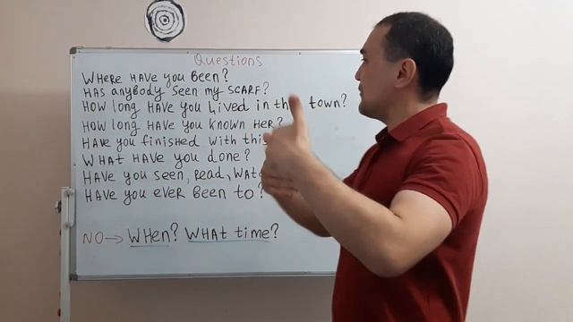 Present perfect. Advanced. Part 9 ( Questions ) смотреть онлайн