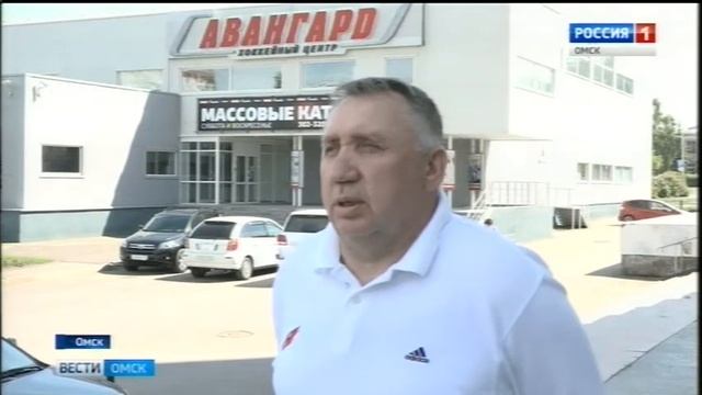 заброшенная хоккейная коробка смотреть онлайн