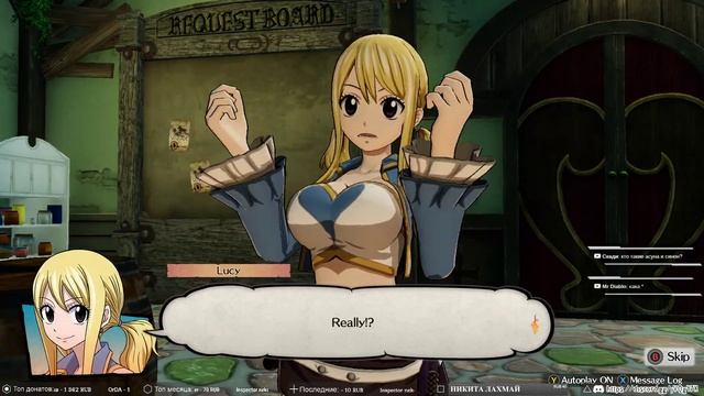 FAIRY TAIL [Хвост Феи] ➥ Прохождение на русском ➥ #4 - Строим гильдию смотреть онлайн