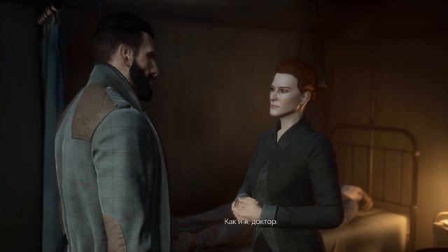 VAMPYR ➤ Прохождение #3 ➤ ЗАРАЖЕННЫЙ ГОРОД смотреть онлайн