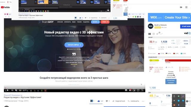 Мой опыт работы с программами для фото и видеомонтажа от AMS Software смотреть онлайн