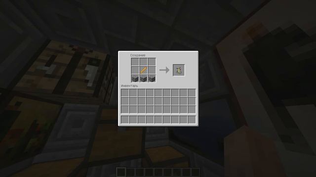 [Как сделать в Minecraft 1.10.2] - Зельеварку смотреть онлайн