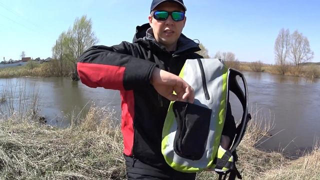 Обзор герморюкзака NORFIN DRYBAG 25 смотреть онлайн