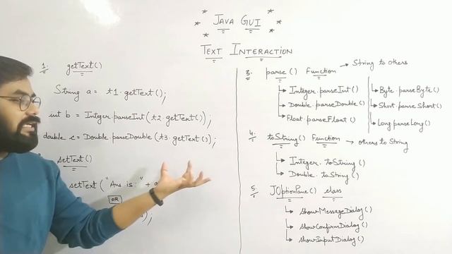Java Text Interactions | Graphical User Interface | getText | setText | JOptionPane | Parse Methods смотреть онлайн