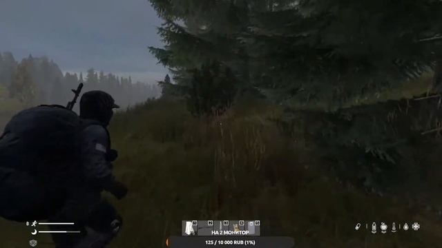 Stalker Делаем делюгу ЧАСТЬ 2 смотреть онлайн