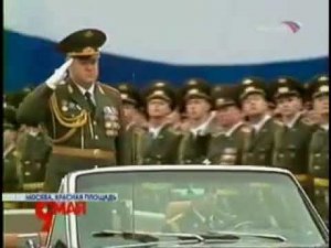 Парад Победы (Россия, 9.05.2007)