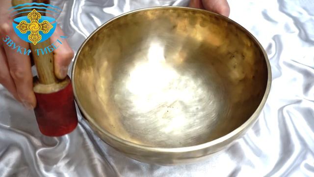 28см- 104 ГцСоль# КОВАНАЯ ПОЮЩАЯ ЧАША ДЛЯ МАССАЖНЫХ И МЕДИТАТИВНЫХ ПРАКТИК. СЛУШАТЬ ПОЮЩИЕ ЧАШИ смотреть онлайн