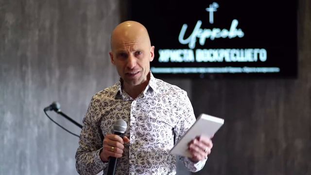 Сергей Ястржембский "Со Христом в Иерусалим и на Голгофу" (12.04.2020) смотреть онлайн