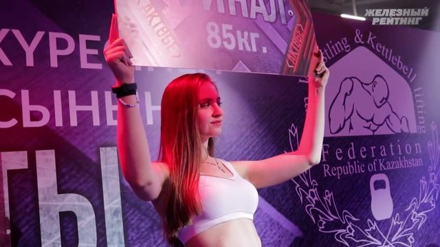 Зачем казахи едят лошадей? Юный Артем Морозов. Заруба с Георгием Дзерановым. смотреть онлайн