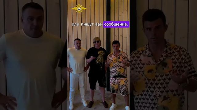 Проект #ЭтоНеШутки поддержала известная всем группа «Иванушки International» смотреть онлайн
