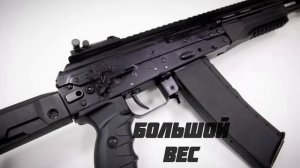 Реальная ЗАМЕНА АК-12 - АМ-17 и АКВ-521