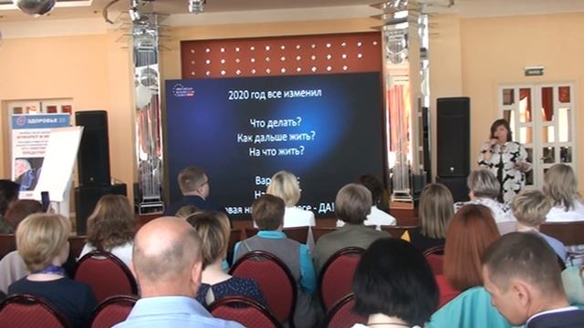 РС г Сыктывкар 4 июня 2022 Ольга Вдовиченко смотреть онлайн