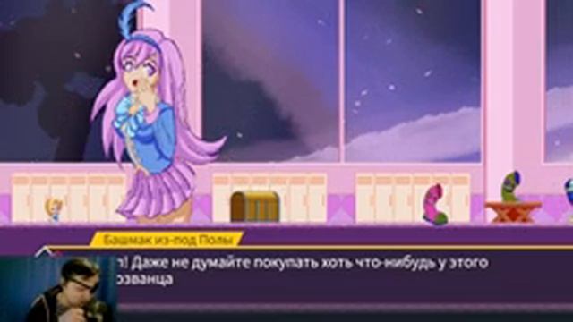 Outcore: Desktop Adventure | ИЩЕМ ПОРНУШКУ НА РАБОЧЕМ СТОЛЕ ДРЕМЫ