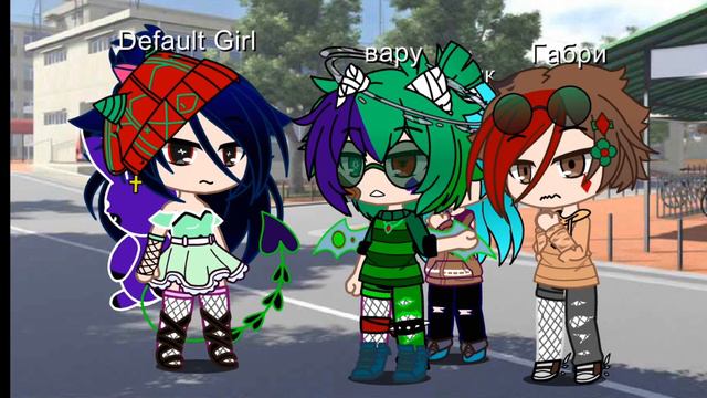 Вару разозлили и он защитил зонта и габри(друга) НЕ КАМОН :) *И клоны были в шоке*