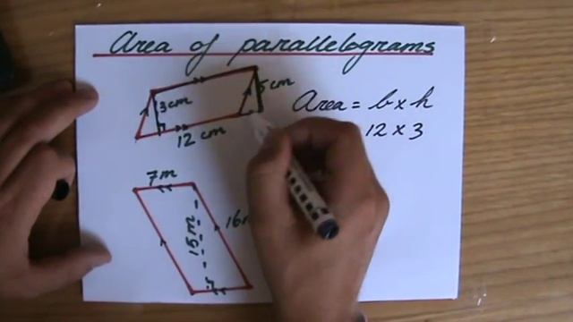 How to calculate the Area of a Parallelogram - Maths Help - ExplainingMaths,com IGCSE and GCSE Math смотреть онлайн