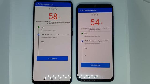 XIAOMI Mi 9T PRO VS XIAOMI Mi 9 SE ANTUTU смотреть онлайн