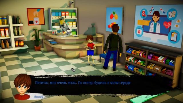 Demons Never Lie - #2 Заговор против семьи! смотреть онлайн