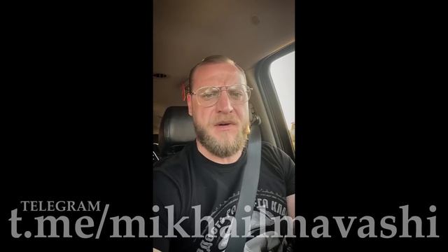 Бойцы высказываются о работе ОМОНа в молельном доме! \ Миша Маваши смотреть онлайн