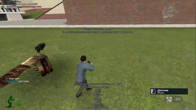 Garry's Mod Zombie Survival низкий графон смотреть онлайн
