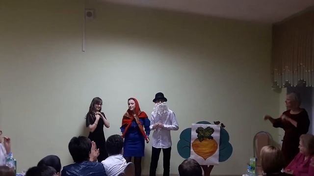Сказка " Репка" смотреть онлайн