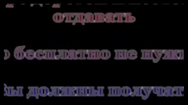 Как получить 100 000 посетителей в месяц на сайт Секреты трафика неизвестные рунету смотреть онлайн
