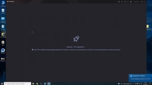 Эмулятор Gameloop не работает и не запускает игры. Что делать ?