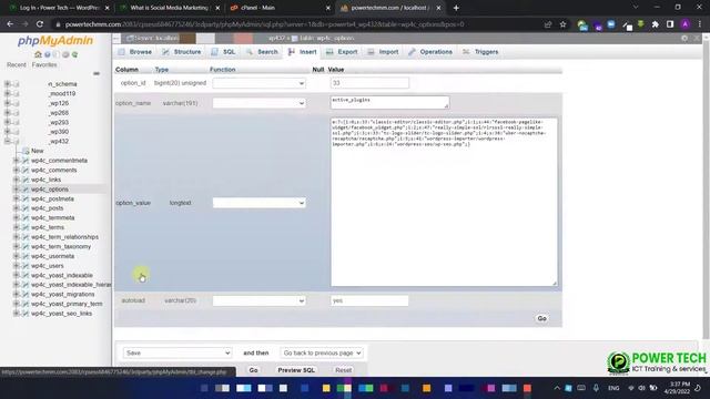 Fixed: Google reCaptcha Invalid Key Type Error in WordPress смотреть онлайн
