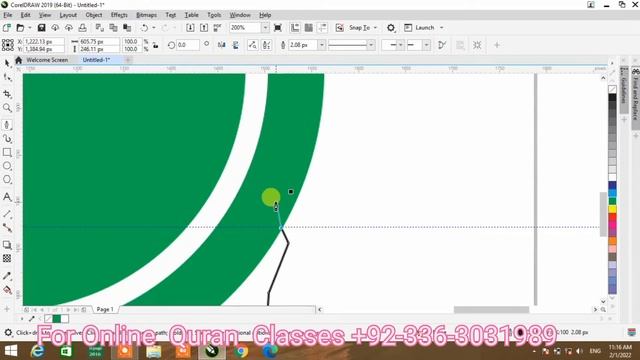 Online Quran Teaching / logo designing / logo designing in coreldraw смотреть онлайн