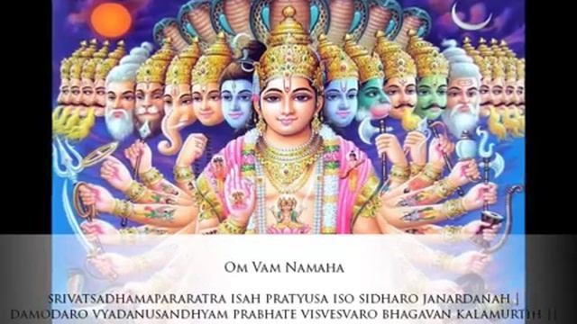 Narayana Kavach Removes Negative energies within us and cleanse our Chitta. смотреть онлайн