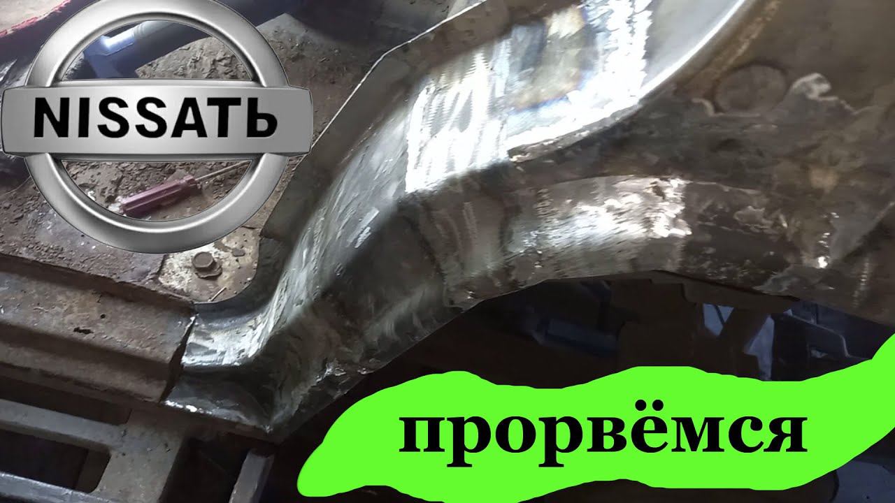 Патрол. Варим Проварим смотреть онлайн