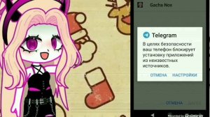 КАК СКАЧАТЬ ГАЧА НОКС?! ДВА ПРОВЕРЕННЫХ СПОСОБА!!! #реки