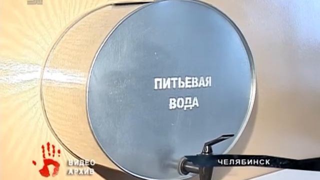 Трое человек задержаны за обман пенсионеров по телефону смотреть онлайн