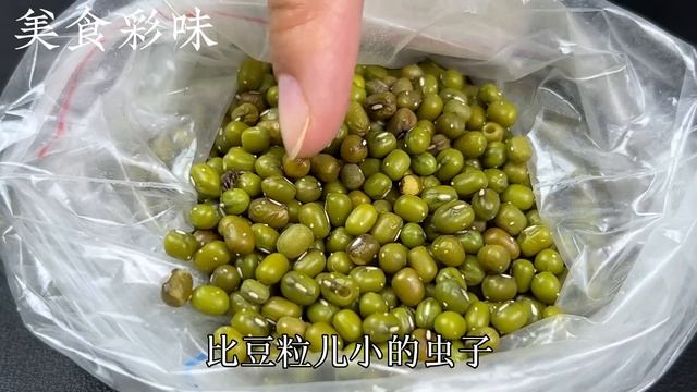 廢舊保溫杯別扔掉，它可是個「好東西」，拿錢都不換，家家戶戶都能用， Life Hacks waste thermos cup 废旧保温杯