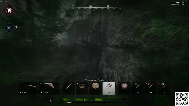 Hunt Showdown . ч . 38 . Охота на нового босса Мерзопасть . #Hunt: Showdown #elektronikeddi смотреть онлайн