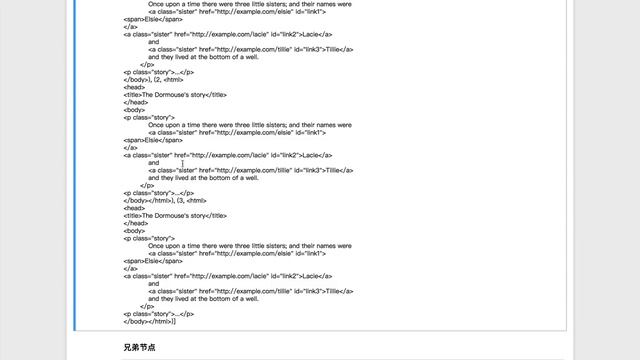 【Python3爬虫入门到精通课程】课时11：BeautifulSoup库详解 смотреть онлайн