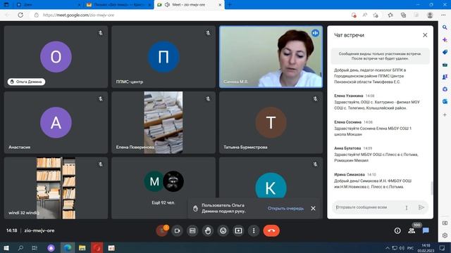 Признаки депрессии. В каком случае необходимо обратиться к врачу смотреть онлайн