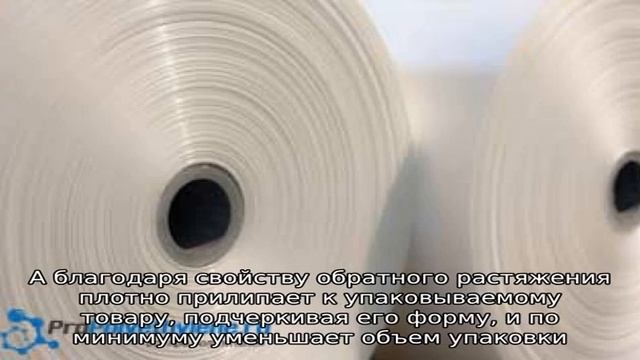 Пленка из полиэтилена высокого давления (ПВД) смотреть онлайн